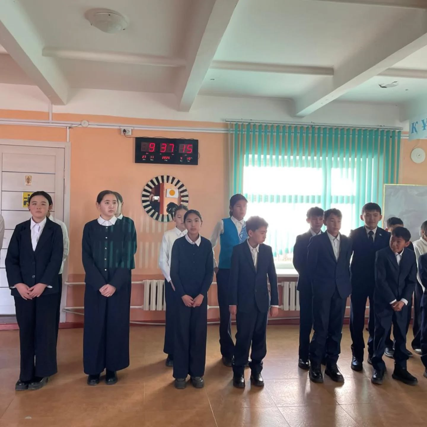 27.11.2025ж. "Ақтасты орта мектеп" коммуналдық мемлекеттік мекемесі Ұлы халықтың -ұлы Абайы